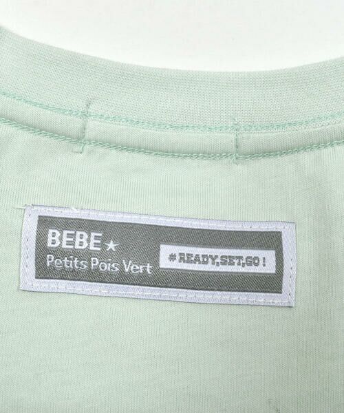 BeBe Petits Pois Vert / ベベ プチ ポワ ヴェール Tシャツ | リアル写真＋エンボス加工SUMMERTシャツ(95~150cm) | 詳細20