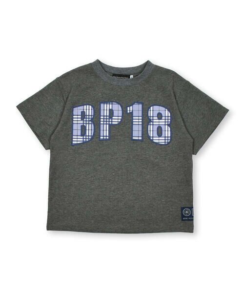 BeBe Petits Pois Vert / ベベ プチ ポワ ヴェール Tシャツ | チェックパッチロゴ半袖Tシャツ(95~150cm) | 詳細14