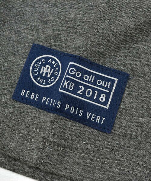 BeBe Petits Pois Vert / ベベ プチ ポワ ヴェール Tシャツ | チェックパッチロゴ半袖Tシャツ(95~150cm) | 詳細18