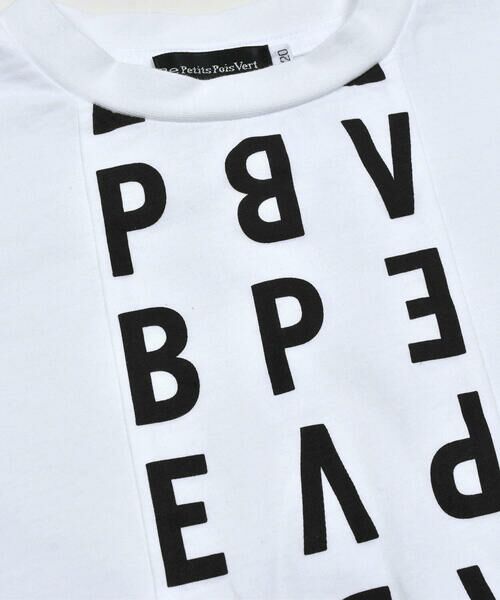 BeBe Petits Pois Vert / ベベ プチ ポワ ヴェール Tシャツ | 【お揃い】PPVロゴプリント切り替え半袖Tシャツ(95~150cm) | 詳細7