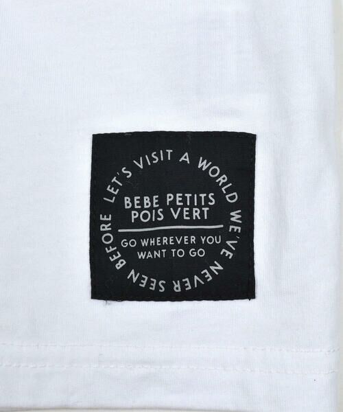 BeBe Petits Pois Vert / ベベ プチ ポワ ヴェール Tシャツ | 【お揃い】PPVロゴプリント切り替え半袖Tシャツ(95~150cm) | 詳細8