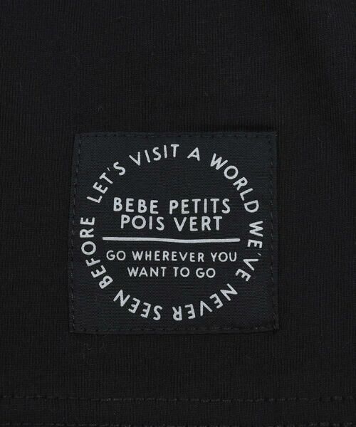 BeBe Petits Pois Vert / ベベ プチ ポワ ヴェール Tシャツ | 【お揃い】PPVロゴプリント切り替え半袖Tシャツ(95~150cm) | 詳細15