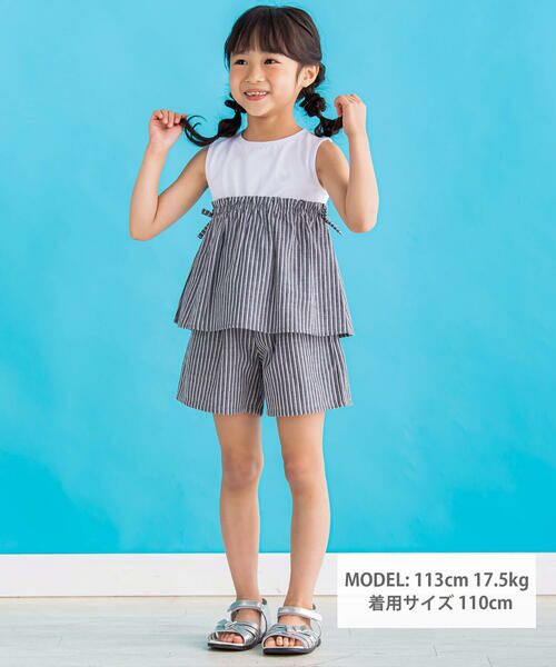 BeBe Petits Pois Vert / ベベ プチ ポワ ヴェール セットアップ | 【店舗限定】刺しゅうストライプ＋無地セットアップ(95~150cm) | 詳細1