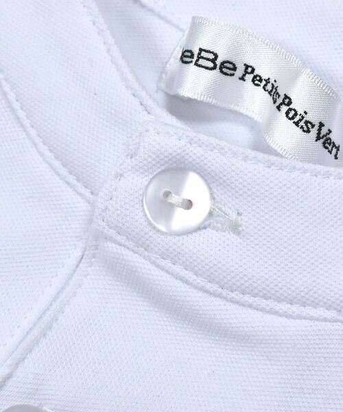 BeBe Petits Pois Vert / ベベ プチ ポワ ヴェール Tシャツ | カノコ袖配色ポロシャツ(95~150cm) | 詳細6