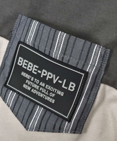 BeBe Petits Pois Vert / ベベ プチ ポワ ヴェール Tシャツ | 天竺配色＋ストライプ切り替えTシャツ(95~150cm) | 詳細6