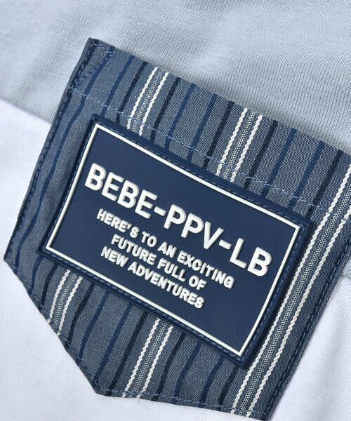 BeBe Petits Pois Vert / ベベ プチ ポワ ヴェール Tシャツ | 天竺配色＋ストライプ切り替えTシャツ(95~150cm) | 詳細15