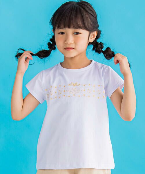 BeBe Petits Pois Vert / ベベ プチ ポワ ヴェール Tシャツ | 【店舗限定】キラキラプリント入り天竺Tシャツ(95~150cm) | 詳細3