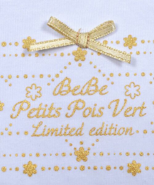 BeBe Petits Pois Vert / ベベ プチ ポワ ヴェール Tシャツ | 【店舗限定】キラキラプリント入り天竺Tシャツ(95~150cm) | 詳細9