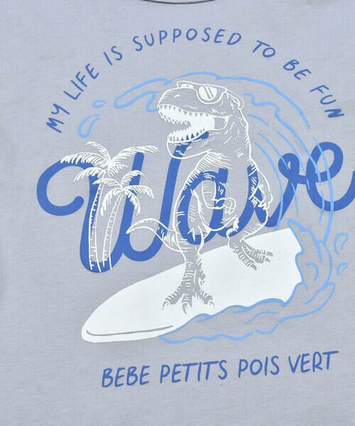 BeBe Petits Pois Vert / ベベ プチ ポワ ヴェール Tシャツ | 水で出てくるプリントTシャツ(95~150cm) | 詳細9
