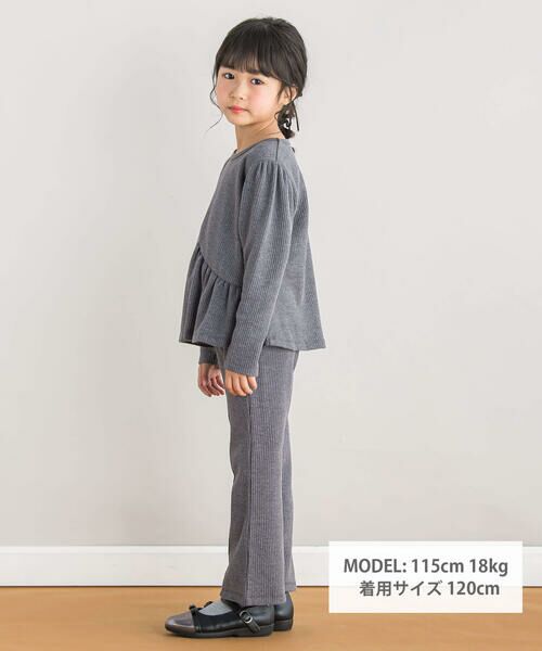 BeBe Petits Pois Vert / ベベ プチ ポワ ヴェール セットアップ | 【店舗限定】リブニット風セットアップ(95~150cm) | 詳細7