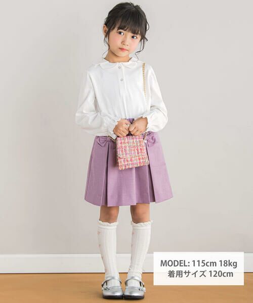 BeBe Petits Pois Vert / ベベ プチ ポワ ヴェール Tシャツ | 【店舗限定】天竺襟ポイントトップス(95~150cm) | 詳細1