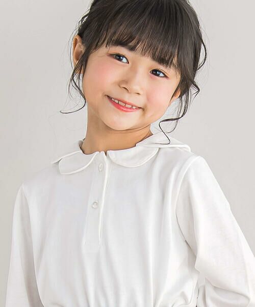 BeBe Petits Pois Vert / ベベ プチ ポワ ヴェール Tシャツ | 【店舗限定】天竺襟ポイントトップス(95~150cm) | 詳細3