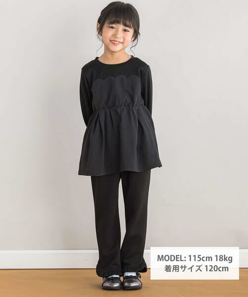 BeBe Petits Pois Vert / ベベ プチ ポワ ヴェール チノ・ワークパンツ | 【店舗限定】ポンチ裾タックロングパンツ(95~150cm) | 詳細8