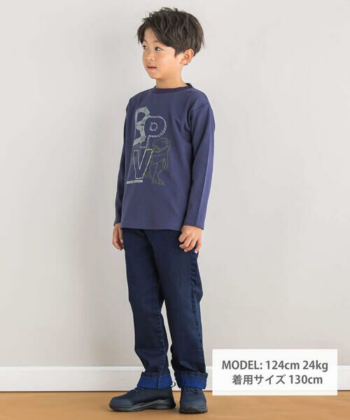 BeBe Petits Pois Vert / ベベ プチ ポワ ヴェール チノ・ワークパンツ | 【店舗限定】裾カラー折り返しデニムパンツ(95~150cm) | 詳細1