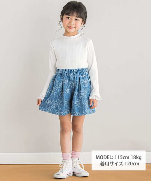 BeBe Petits Pois Vert / ベベ プチ ポワ ヴェール その他パンツ | 【店舗限定】【お揃い】花刺しゅうデニムキュロット(95~150cm) | 詳細5