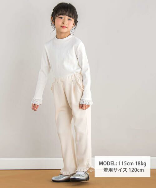 BeBe Petits Pois Vert / ベベ プチ ポワ ヴェール Tシャツ | 【店舗限定】リブ袖レーストップス(95~160cm) | 詳細1