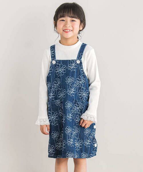 BeBe Petits Pois Vert / ベベ プチ ポワ ヴェール Tシャツ | 【店舗限定】リブ袖レーストップス(95~160cm) | 詳細2