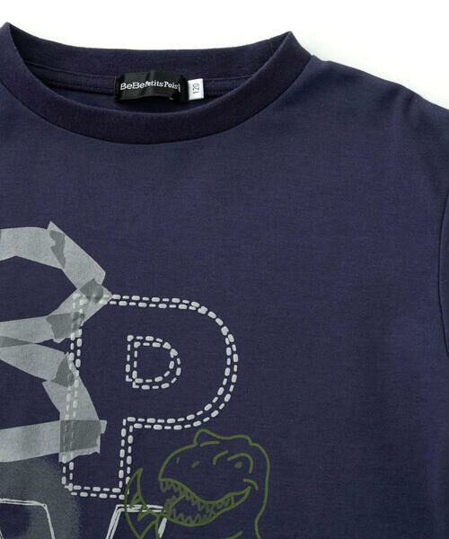 BeBe Petits Pois Vert / ベベ プチ ポワ ヴェール Tシャツ | 【店舗限定】ロゴ恐竜プリントTシャツ(95~160cm) | 詳細6