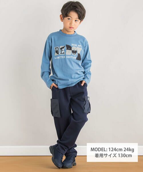 BeBe Petits Pois Vert / ベベ プチ ポワ ヴェール Tシャツ | 【店舗限定】サガラプリント天竺トップス(95~160cm) | 詳細1