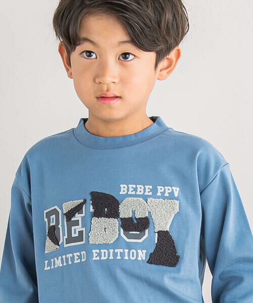 BeBe Petits Pois Vert / ベベ プチ ポワ ヴェール Tシャツ | 【店舗限定】サガラプリント天竺トップス(95~160cm) | 詳細3