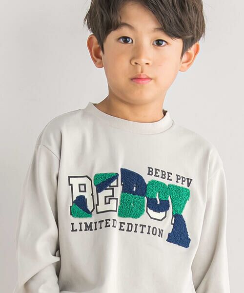 BeBe Petits Pois Vert / ベベ プチ ポワ ヴェール Tシャツ | 【店舗限定】サガラプリント天竺トップス(95~160cm) | 詳細13