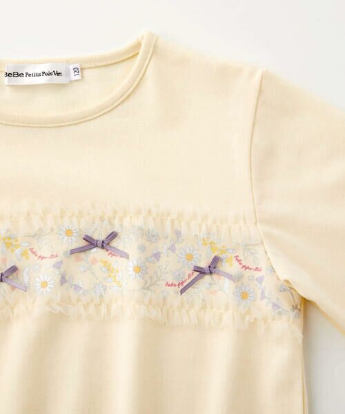 BeBe Petits Pois Vert / ベベ プチ ポワ ヴェール Tシャツ | 【店舗限定】花プリント天竺トップス(95~150cm) | 詳細7