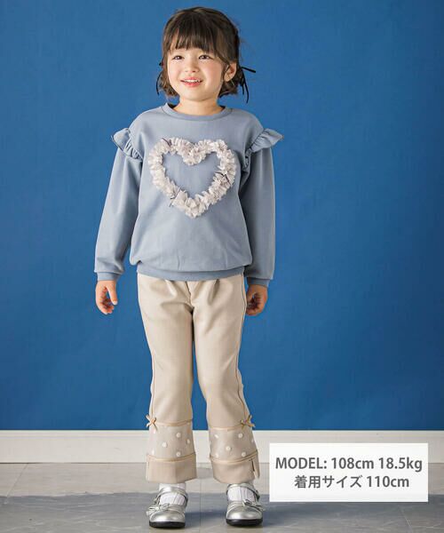 BeBe Petits Pois Vert / ベベ プチ ポワ ヴェール チノ・ワークパンツ | ポンチ＋ドットチュール切り替えロングパンツ(95~150cm) | 詳細12