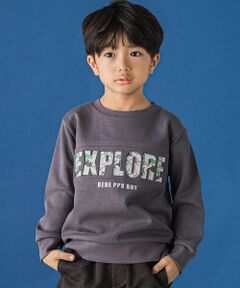 エンボスプリント恐竜長袖Tシャツ(95~160cm)