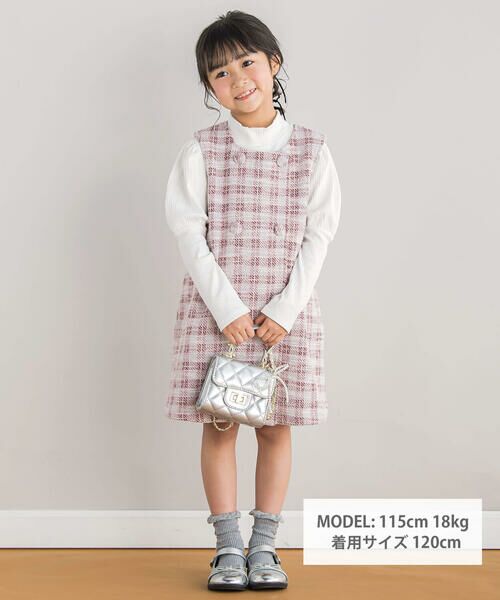 BeBe Petits Pois Vert / ベベ プチ ポワ ヴェール セットアップ | 【店舗限定】格子柄ツイードジャンパースカート+ボリュームスリーブトップスセット(95~150cm) | 詳細14