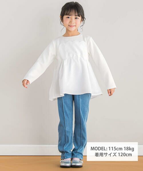 BeBe Petits Pois Vert / ベベ プチ ポワ ヴェール スウェット | 【店舗限定】ポンチ＋花ジャガードスカラップトップス(95~160cm) | 詳細1