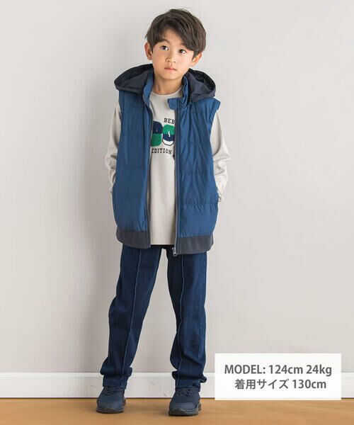 BeBe Petits Pois Vert / ベベ プチ ポワ ヴェール チノ・ワークパンツ | 【店舗限定】フロントタックボンディングデニムパンツ(95~150cm) | 詳細1