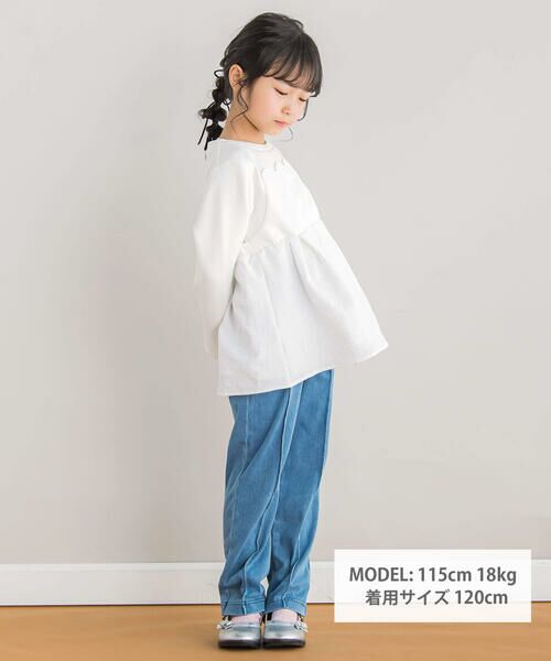 BeBe Petits Pois Vert / ベベ プチ ポワ ヴェール チノ・ワークパンツ | 【店舗限定】フロントタックボンディングデニムパンツ(95~150cm) | 詳細11