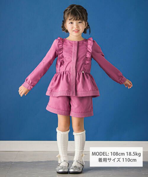 BeBe Petits Pois Vert / ベベ プチ ポワ ヴェール セットアップ | ステッチポイントセットアップ(95~150cm) | 詳細12