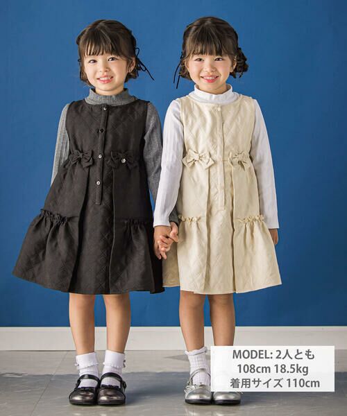 BeBe Petits Pois Vert / ベベ プチ ポワ ヴェール セットアップ | ひし形キルト切り替えジャンパースカート+プチハイネック長袖Tシャツセット(95~150cm) | 詳細1