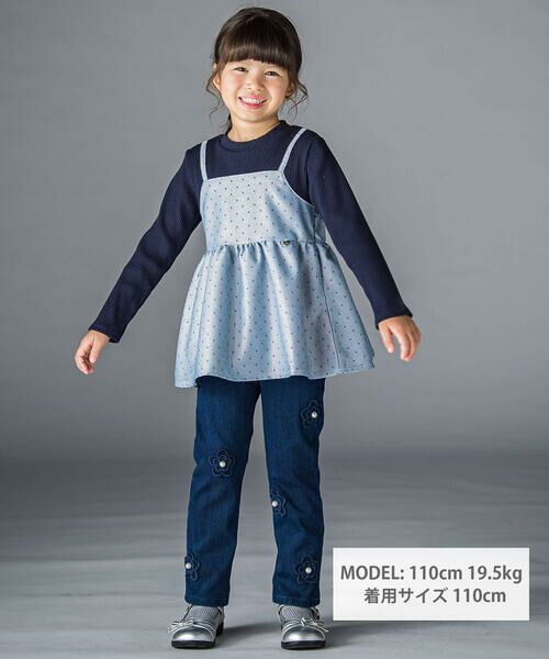 BeBe Petits Pois Vert / ベベ プチ ポワ ヴェール チノ・ワークパンツ | 花パッチワークデニムニットパンツ(95~150cm) | 詳細8