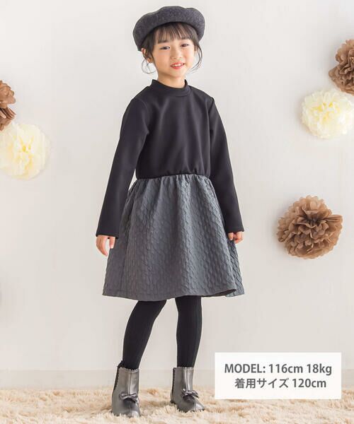 BeBe Petits Pois Vert / ベベ プチ ポワ ヴェール ミニ丈・ひざ丈ワンピース | 【店舗限定】ポンチ＋キルトジャガードワンピース(95~150cm) | 詳細7