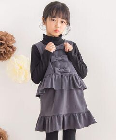 【店舗限定】リボンポイントセットアップ(95~150cm)