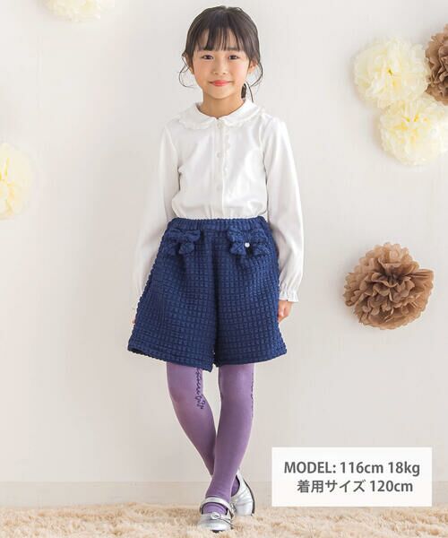 BeBe Petits Pois Vert / ベベ プチ ポワ ヴェール シャツ・ブラウス | 【店舗限定】天竺スカラップブラウス(95~150cm) | 詳細1