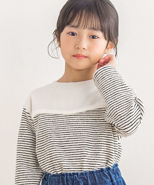 BeBe Petits Pois Vert / ベベ プチ ポワ ヴェール Tシャツ | 【店舗限定】ボーダー＋起毛 ボンディングトップス(95~160cm) | 詳細4