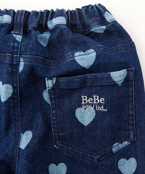 BeBe Petits Pois Vert / ベベ プチ ポワ ヴェール チノ・ワークパンツ | 【店舗限定】ハート抜染デニムパンツ(95~150cm) | 詳細5