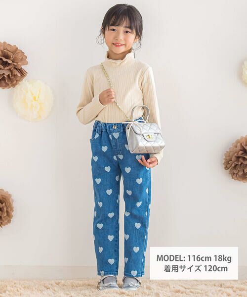 BeBe Petits Pois Vert / ベベ プチ ポワ ヴェール チノ・ワークパンツ | 【店舗限定】ハート抜染デニムパンツ(95~150cm) | 詳細8