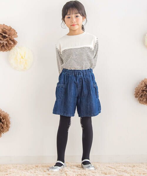 BeBe Petits Pois Vert / ベベ プチ ポワ ヴェール ミニ・ひざ丈スカート | 【店舗限定】ストレッチデニムキュロットパンツ(95~160cm) | 詳細1