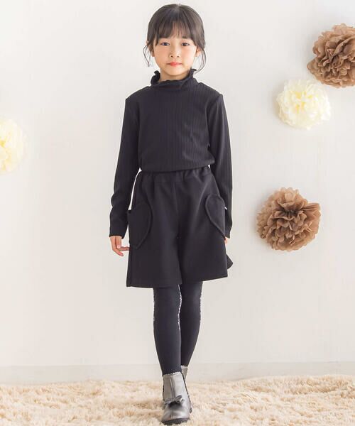 BeBe Petits Pois Vert / ベベ プチ ポワ ヴェール Tシャツ | 【店舗限定】起毛リブハイネックトップス(95~160cm) | 詳細10