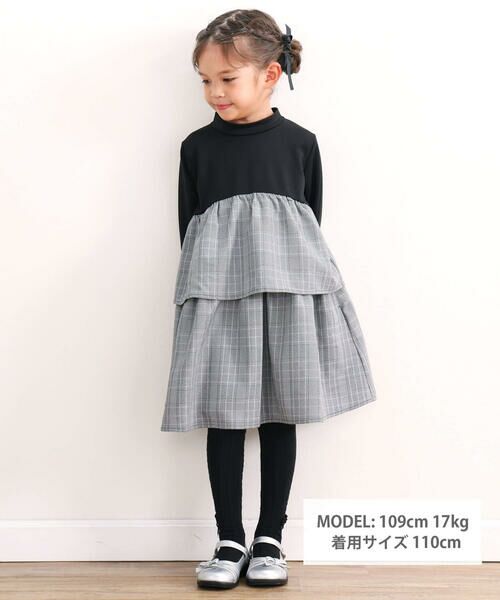 BeBe Petits Pois Vert / ベベ プチ ポワ ヴェール ミニ丈・ひざ丈ワンピース | 【店舗限定】無地orチェック 柄違いワンピース(95~150cm) | 詳細10