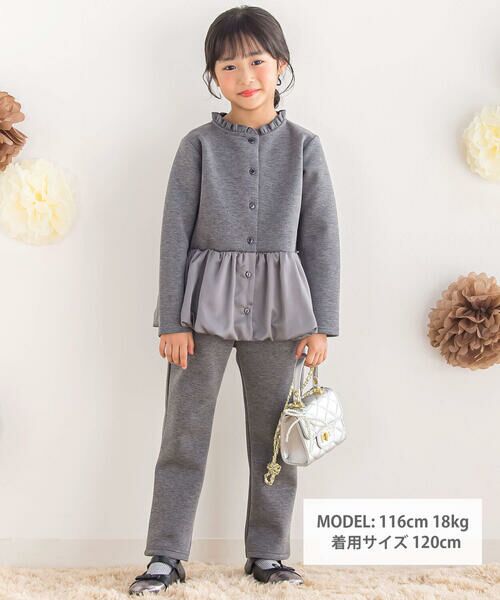 BeBe Petits Pois Vert / ベベ プチ ポワ ヴェール セットアップ | 【店舗限定】ポンチサテントップス+パンツ セットアップ(95~150cm) | 詳細7