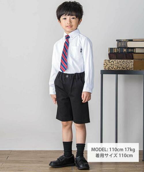 BeBe Petits Pois Vert / ベベ プチ ポワ ヴェール シャツ・ブラウス | 【店舗限定】オックスフォードボタンダウンシャツ(110~130cm) | 詳細1