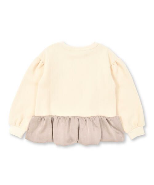 BeBe Petits Pois Vert / ベベ プチ ポワ ヴェール スウェット | 【店舗限定】裏起毛＋キラキラストーントレーナー(95~150cm) | 詳細2