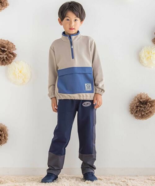 BeBe Petits Pois Vert / ベベ プチ ポワ ヴェール チノ・ワークパンツ | 【店舗限定】裏毛配色ロングパンツ(95~150cm) | 詳細1