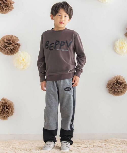 BeBe Petits Pois Vert / ベベ プチ ポワ ヴェール チノ・ワークパンツ | 【店舗限定】裏毛配色ロングパンツ(95~150cm) | 詳細10