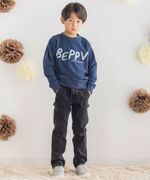 BeBe Petits Pois Vert / ベベ プチ ポワ ヴェール チノ・ワークパンツ | 【店舗限定】デニムロングパンツ(95~160cm) | 詳細2